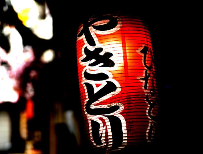 Room Tokyo - Entrez dans le monde du crime organisé au Japon...
